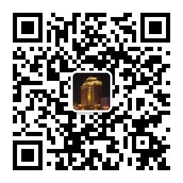 酒店微信二维码